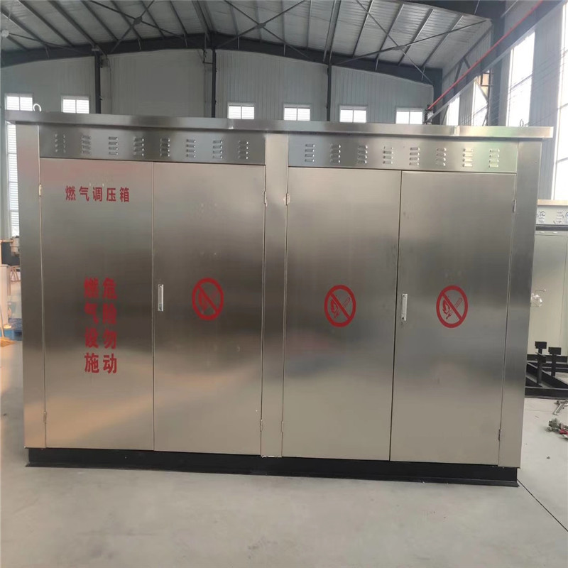 不锈钢箱体