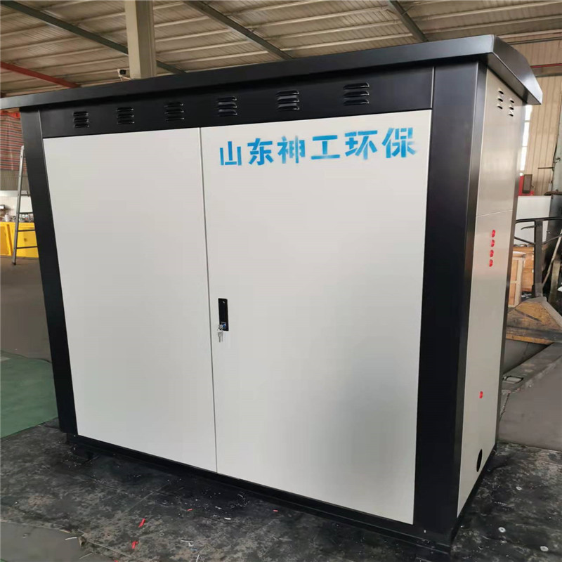 钢板喷塑箱体